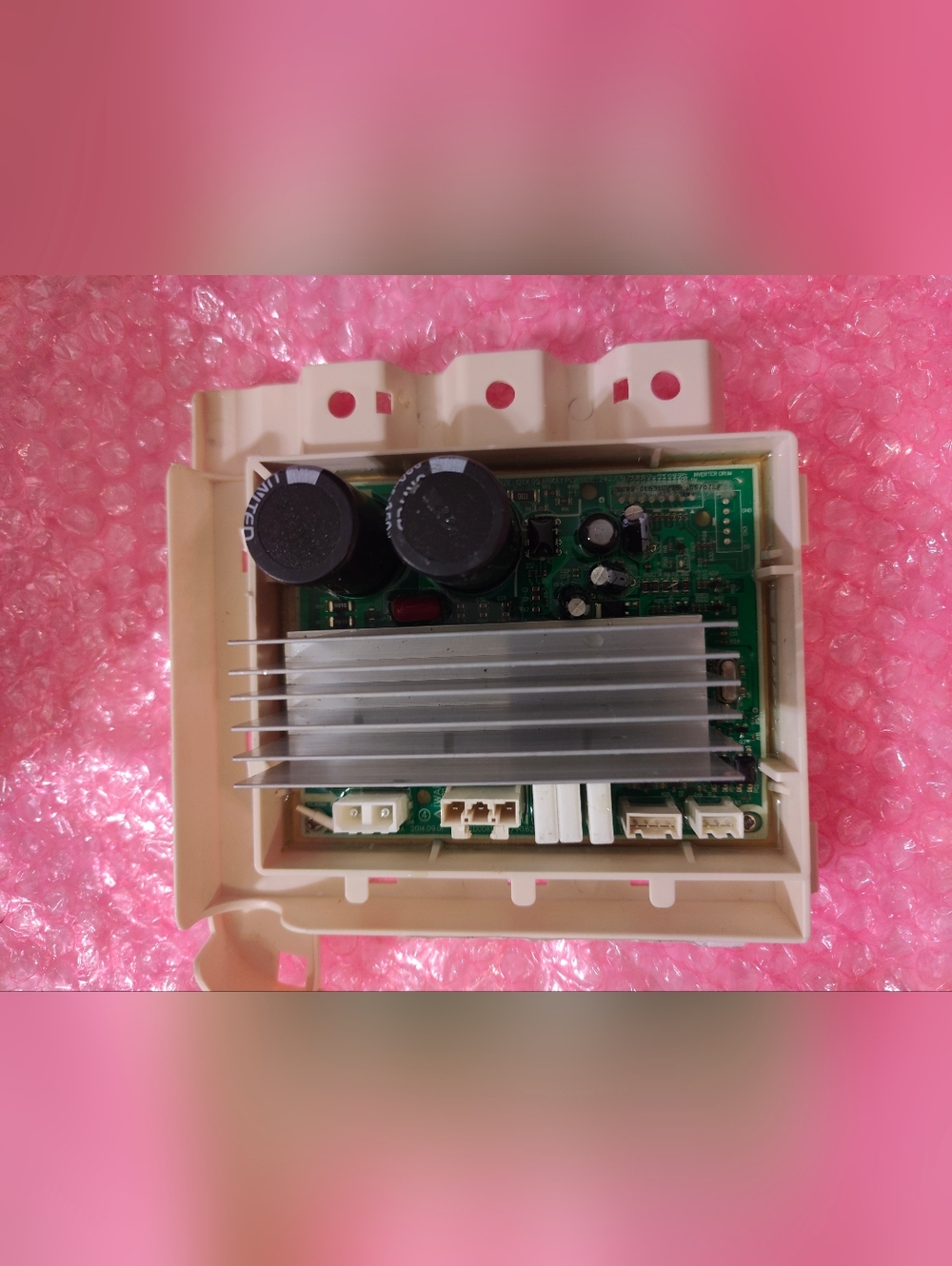 Samsung washing machine inverter board, model DC92-01531A or compatible variant.
